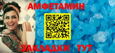 эйфоретик Тара