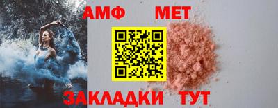 эйфоретик Тара