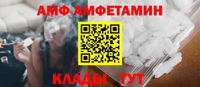 mdpv Тверь