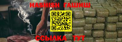 прущие крисы Татарск