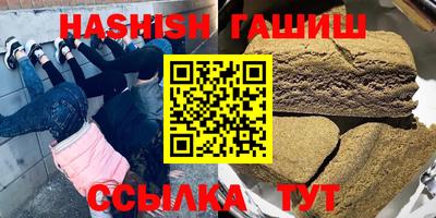 эйфоретик Тара