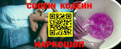 mdpv Тверь