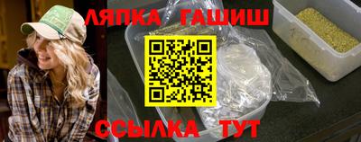 прущие крисы Татарск