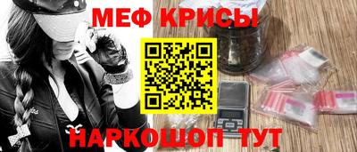 эйфоретик Тара