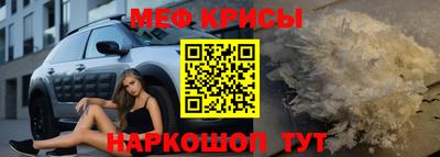 mdpv Тверь