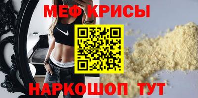 mdpv Тверь