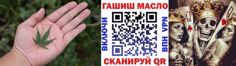 Дистиллят ТГК концентрат  Новороссийск 